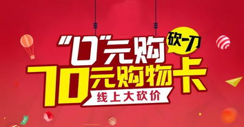 名嘉匯超燃國慶快閃,硬核表白祖國,獻(xiàn)禮70華誕