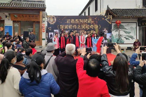 赤岸尚陽古村 以“微影小鎮(zhèn)”為引擎，點(diǎn)亮全域旅游新篇章