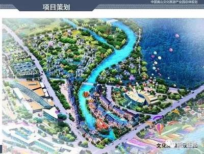 崀山新生 37.2億打造文旅新地標，繪就山水人文新畫卷